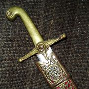 Picture Of Traditional Arabic Decorated Sword